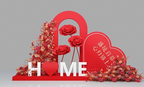 Delivery of Meichen Flower Art Meichen Welcome Home Heart-shaped Landscape 3d model