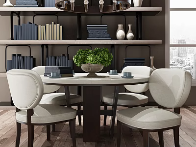 Elegant Round Dining Table Set With Four Beige Chairs Curved Backrests Dark Legs And City View Window 3d model