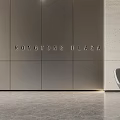 Modern Minimalist Commercial Office Reception Lobby With Elegant Interior Design And Spacious Guest Waiting Area