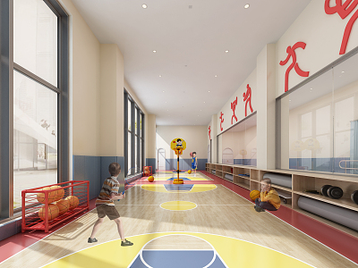 Modern Kindergarten 3d model