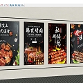 barbecue shop light box kebab light box barbecue shop light box decorative light box advertising light box outdoor light box 3d model