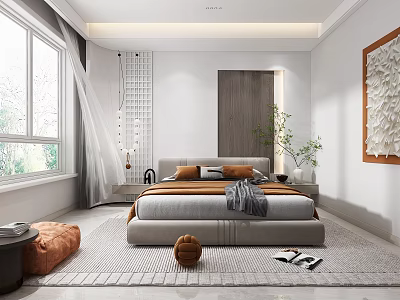 Modern Bedroom Furniture Bedroom 3d model Modern Bedroom Furniture Bedroom 3d model