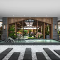 Roof Garden Design With Water Pool Lush Greenery Wooden Structure And Glass Skylight