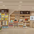 Spacious Supermarket Department Store With Shelves Full Of Products And Fresh Fruits Vegetables Display Table