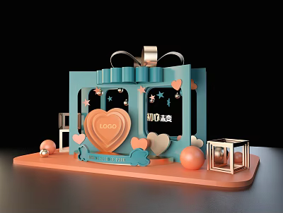 Modern Meichen Gift Box Meichen 3d model