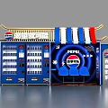 Interactive Area Featuring Pepsi Branding Vending Machines Blue Seats And Striped Decorations