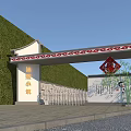 Traditional Chinese Style Entrance Gate of Shiyuan Xiaozhu with Green Wall and Red Decorations