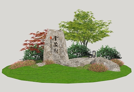 Stone combination inscription stone landscape signboard 3d model