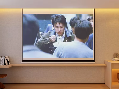 Projection Monitoring Live Feed Displayed on Large Screen Showing Group Interaction 3d model