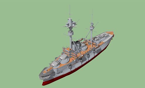 Modern Warship Military Warship 3d model