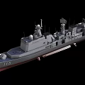 Modern Gray Warship With Hull Number 115 And Radar Systems On Deck