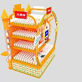 Modern georeactor force extension stacking head 3d model