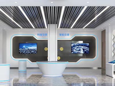 Hi tech Technology Exhibition Hall Interior With Digital Screens And Intelligent Transportation Displays 3d model