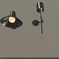Modern Black Metal Wall Lamps With Sleek Conical And Cylindrical Design
