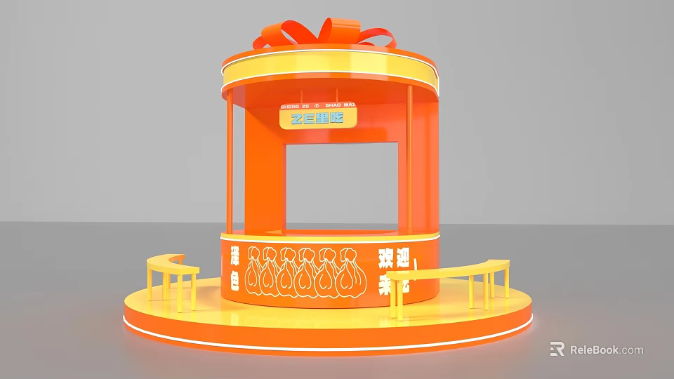 Orange Pavilion Photo Check In Spot With Red Bow Asian Games Mascots And Yellow Railings 3d model 