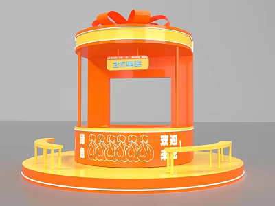 Orange Pavilion Photo Check In Spot With Red Bow Asian Games Mascots And Yellow Railings 3d model