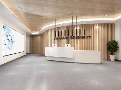 Modern Front Office Front Desk Space 3d model