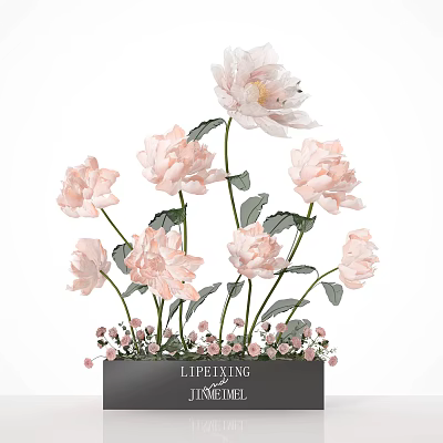 Elegant Floral Display with Pink Peonies Green Leaves and Small Flowers at Base 3d model