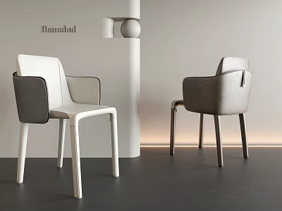 Modern Dining Chairs With Sleek Design White And Gray Armrests In Interior Setting 3d model