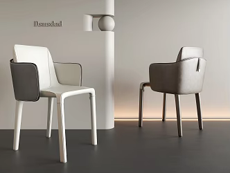 Modern Dining Chair Single Chair Leather Single Chair 3d model
