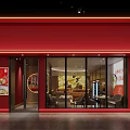 Modern Restaurant Interior With Red Walls Food Display Posters Dining Tables And Chairs