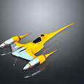 Futuristic Yellow Spaceship Design With Aerodynamic Shape And Silver Engines For Cosmic Exploration