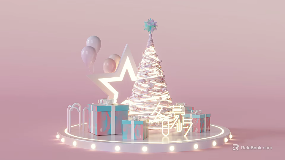 Spiral Christmas Tree With Star Decoration Gift Boxes And Balloons For Festive 3d model 