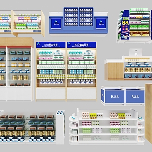 Pharmacy Drug Container Drug Showcase 3d model