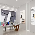 Modern Public Office Space Interior With Workstation Desk Chairs And Decorative Items