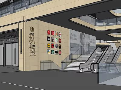 Modern Building Facade With Entrance Signage Glass Elements And Escalators 3d model