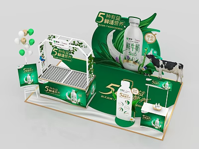 Mini show freezer flap interactive balloon rattan man 3d model Mini show freezer flap interactive balloon rattan man 3d model