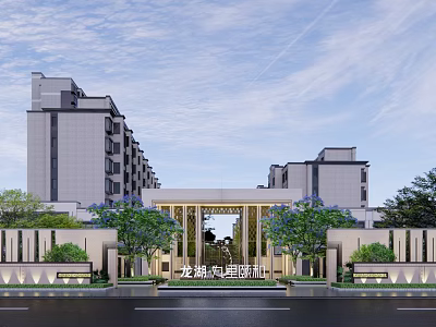 Modern Sales Office Architecture Featuring Elegant Entrance Landscaped Gardens And Surrounding High Rises 3d model