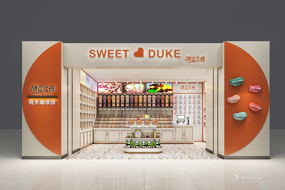Shopping Mall Sweet Shop Interior With Shelves Displayed Sweets And Counter Design 3d model 