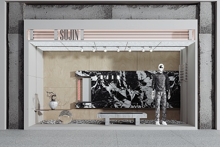 Industrial Fashion Brand Shop Window Shop Window Meichen Men's Wear Shop Door Facade Shop Signs Model Booth 3d model