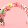 Pink Flower Decorated Archway With Everything Grows Flamingo Green Plants And Small Fences