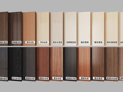Assorted Wood Samples Showing Different Colors And Textures 3d model