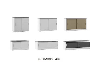 Sliding Door Bookcase With Soft Upholstered Cushion And Various Color Designs 3d model