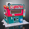 Cartoon Style Two Story Japanese Café Building With Vibrant Red Teal Walls Signboard And Vending Machine