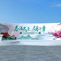 Check-in at Spring People's Livelihood Event with Scroll Backdrop Peach Blossoms and Landscape