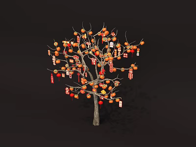 Window Display Decoration With Decorative Tree Orange Fruits And Red Hanging Ornaments 3d model