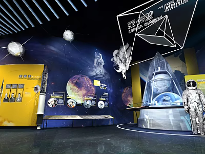 Space Exhibition Featuring Astronaut Model Rocket Display And Planets Background 3d model