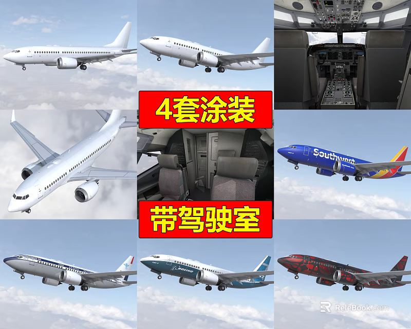 Highly Detailed Passenger Aircraft With Four Liveries And Cockpit Interior View 3d model 