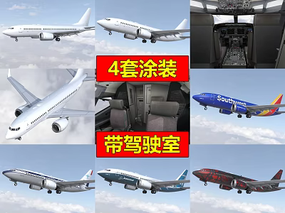 Highly Detailed Passenger Aircraft With Four Liveries And Cockpit Interior View 3d model