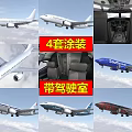 Highly Detailed Passenger Aircraft With Four Liveries And Cockpit Interior View