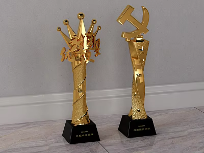 Golden Trophies with Crown Design and Hammer Sickle on Black Bases Marble Floor Gray Wall 3d model