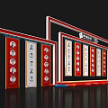 Elegant Red White Black Framed Background Wall With Display Panels 3d model