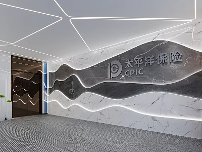 Elevator Hallway With Wavy Marble Wall LED Strip Lighting And CPIC Logo Design 3d model