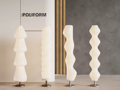 Modern Unique Shape Floor Lamps With White Wavy Lampshade And Metal Base 3d model
