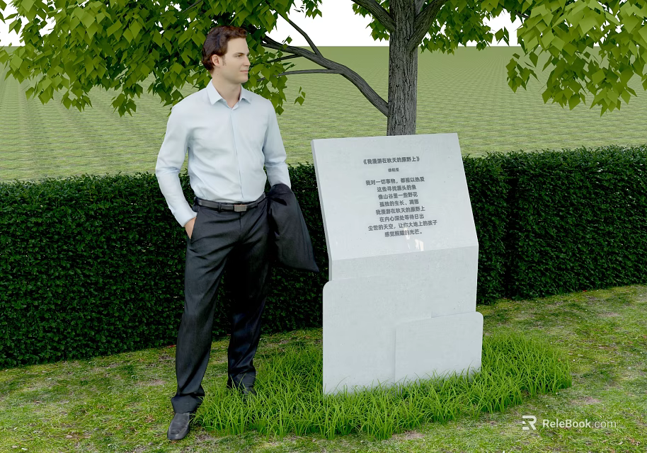 Man Standing Next to Stone Billboard With Tree Hedge and Grassy Field 3d model 