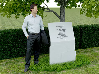 Man Standing Next to Stone Billboard With Tree Hedge and Grassy Field 3d model
